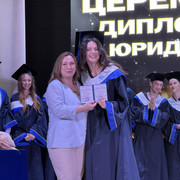 IMG 2488