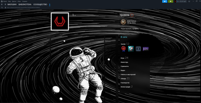 Screenshot 1.png