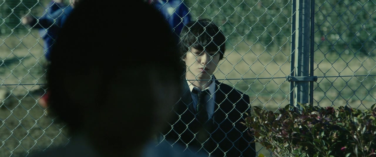 Parasyte: Part 1 Screenshot