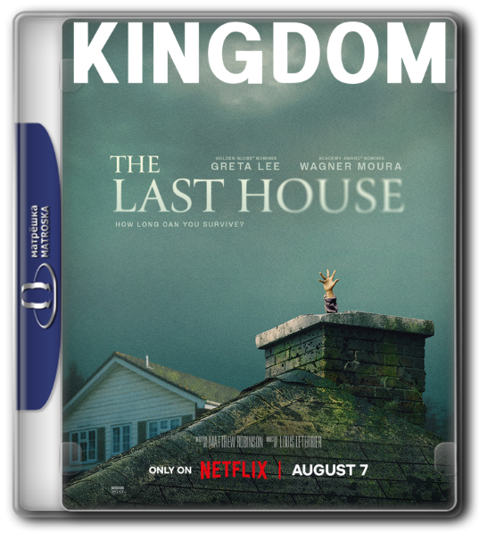 Movie cover image