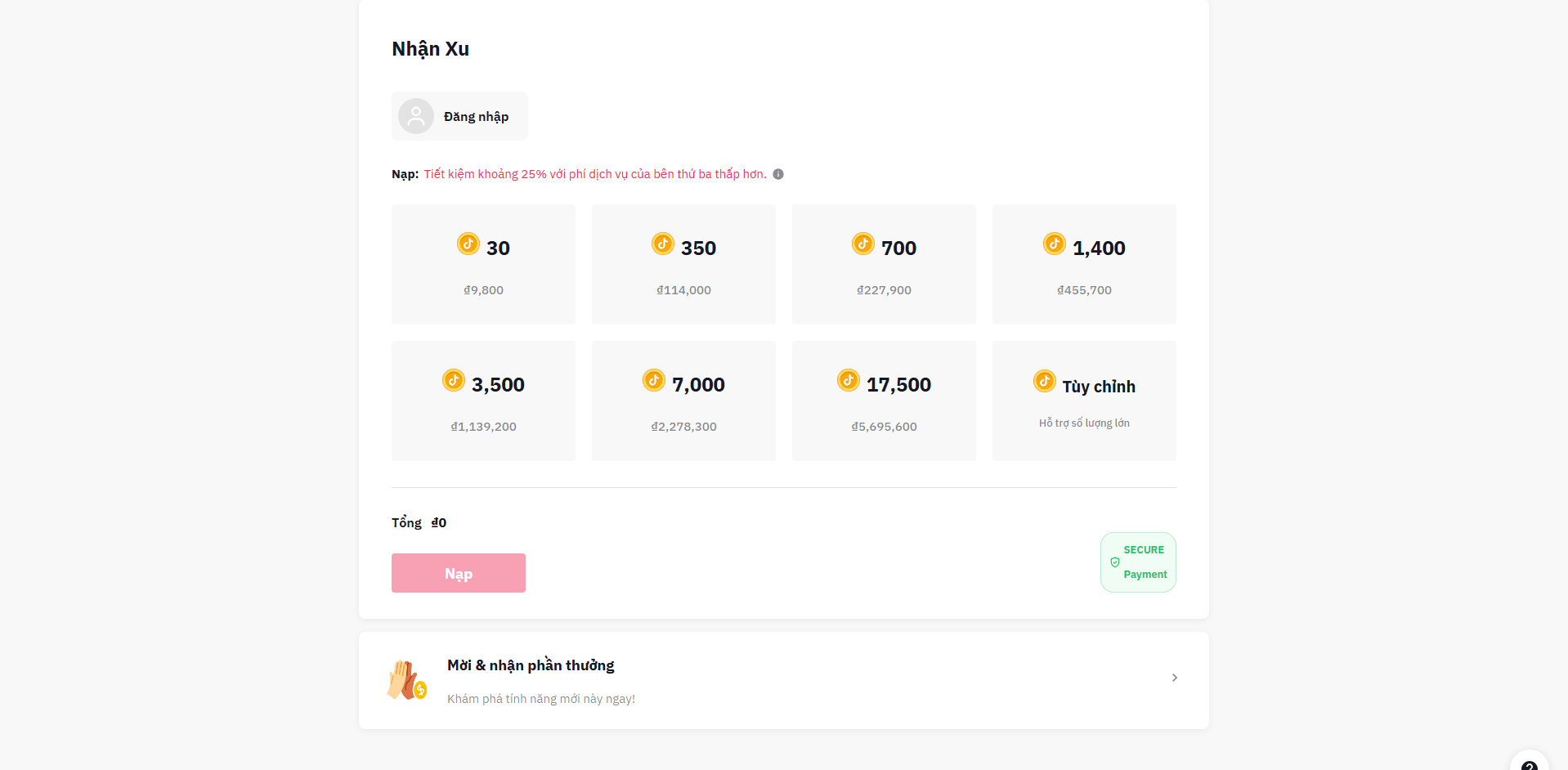 Stored capture of khordvn2222-wq.github.io