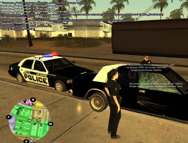 sa mp 029.png