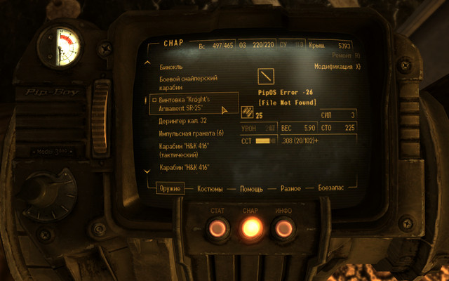 Screen Shot1