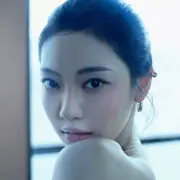 ningning aespa 1343951