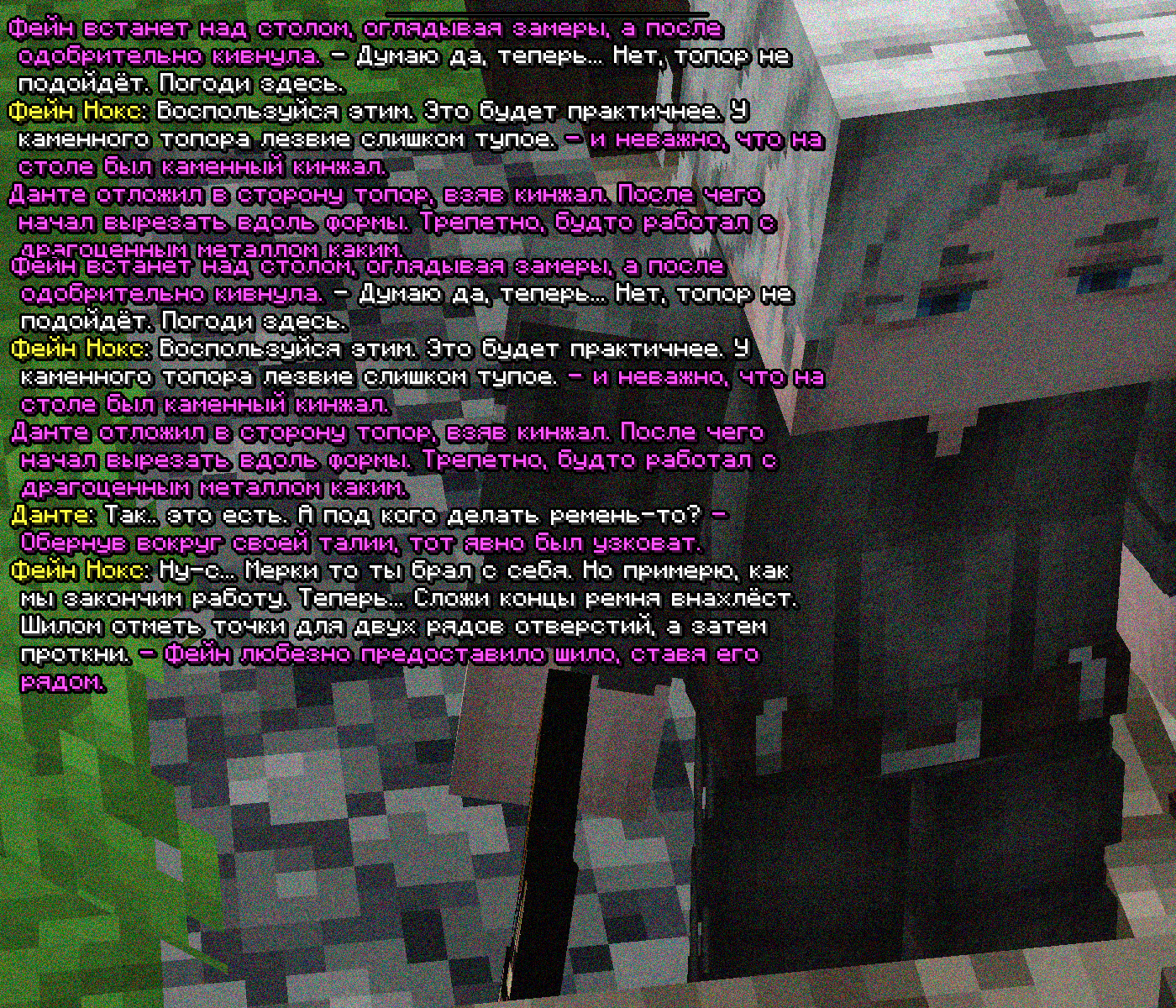 SS6.png