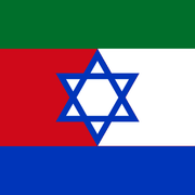 Kukinstani Republic
