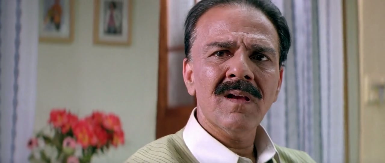 Haal-e-Dil Screenshot