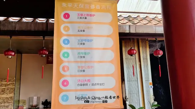 八音盒博物馆11.webp