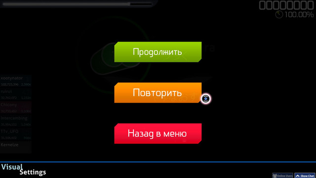 screenshot069