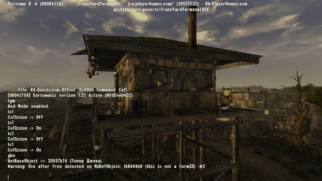 Screen Shot105