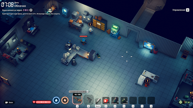 Escape from Duckov 7.png