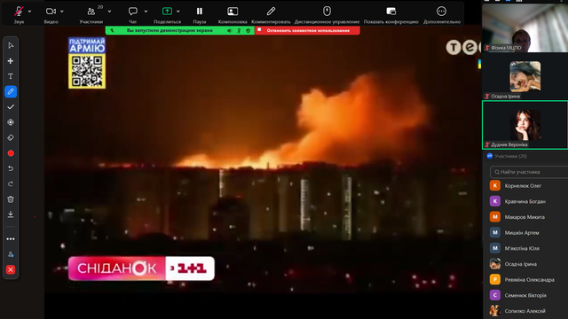 Screenshot-13-01