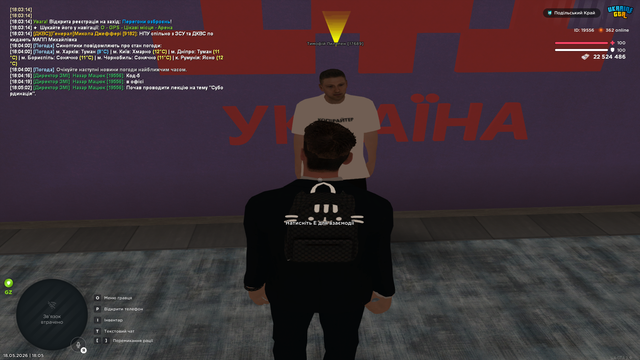 Лекція (1).png