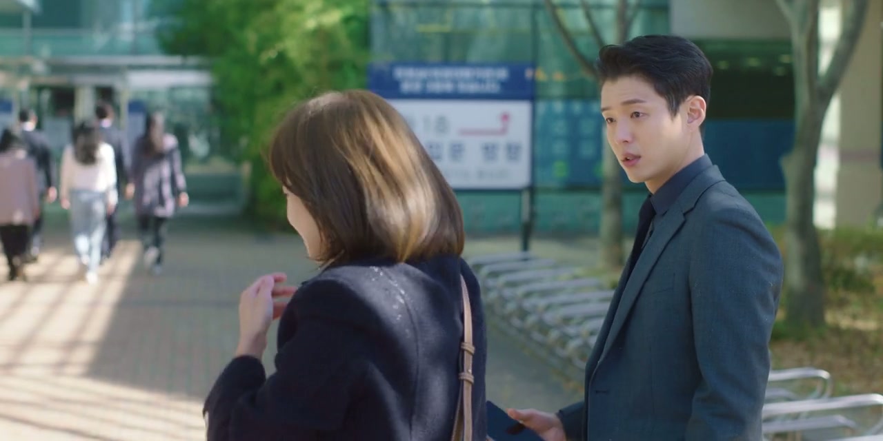 Destined with You Screenshot