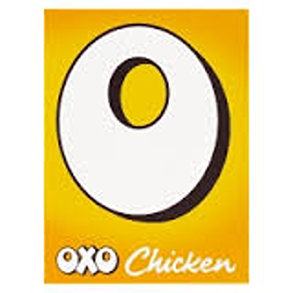 Chicken yellow Oxo Cubes x12