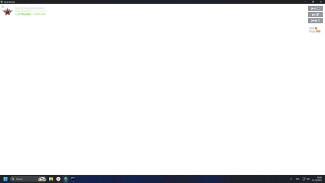 496.png