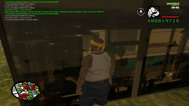 sa mp 021.png