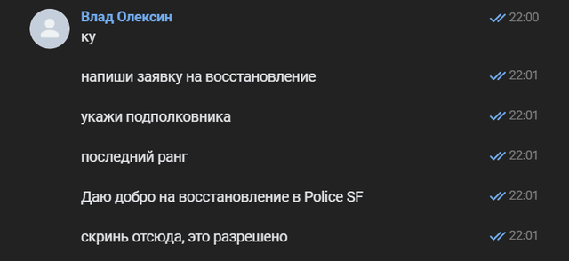 Screenshot 8.png