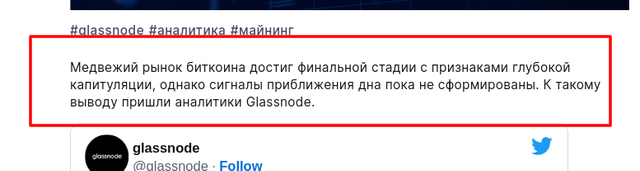 Screenshot-4-1