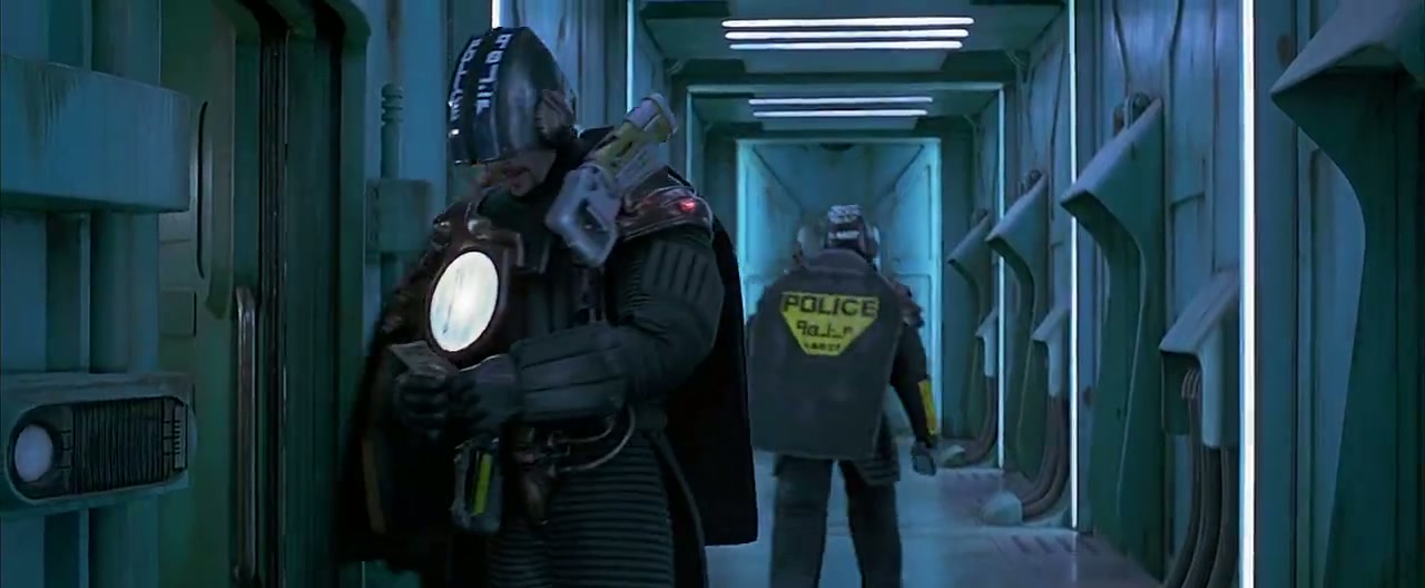 The Fifth Element Screenshot