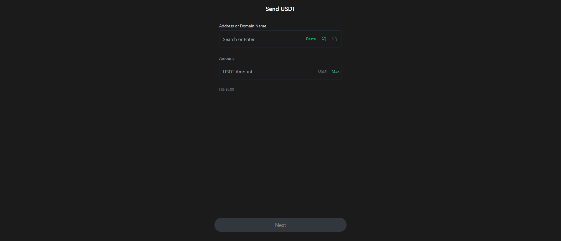 Forensic screenshot of [REDACTED] showing the phishing page layout