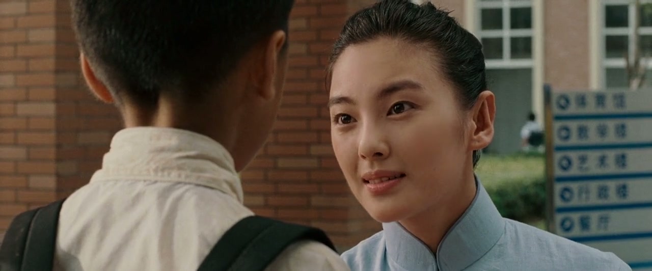 CJ7 Screenshot