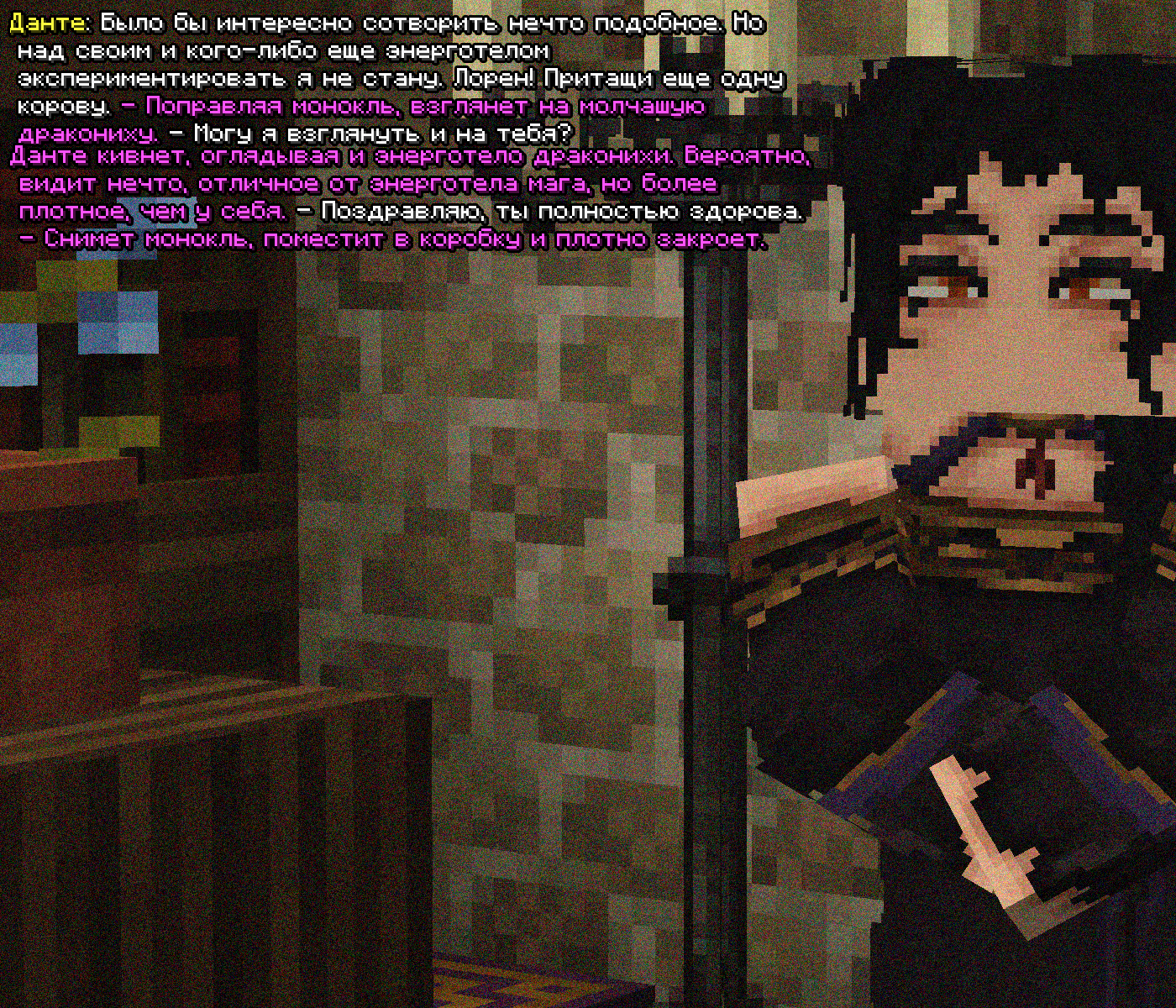 SS3.png
