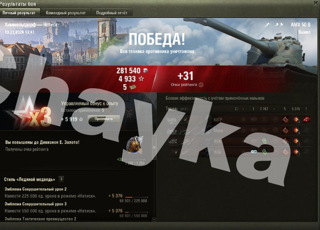 2427.jpg