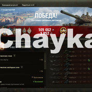 Снимок экрана (1287)