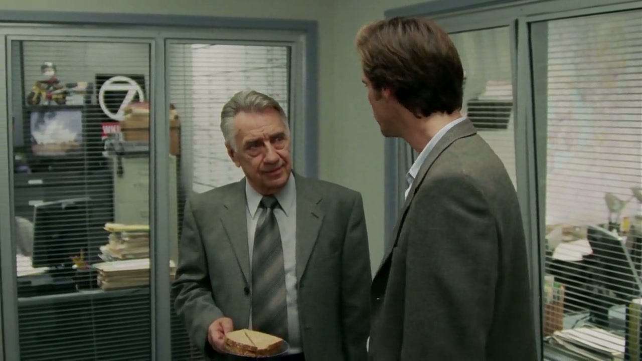 Bruce Almighty Screenshot