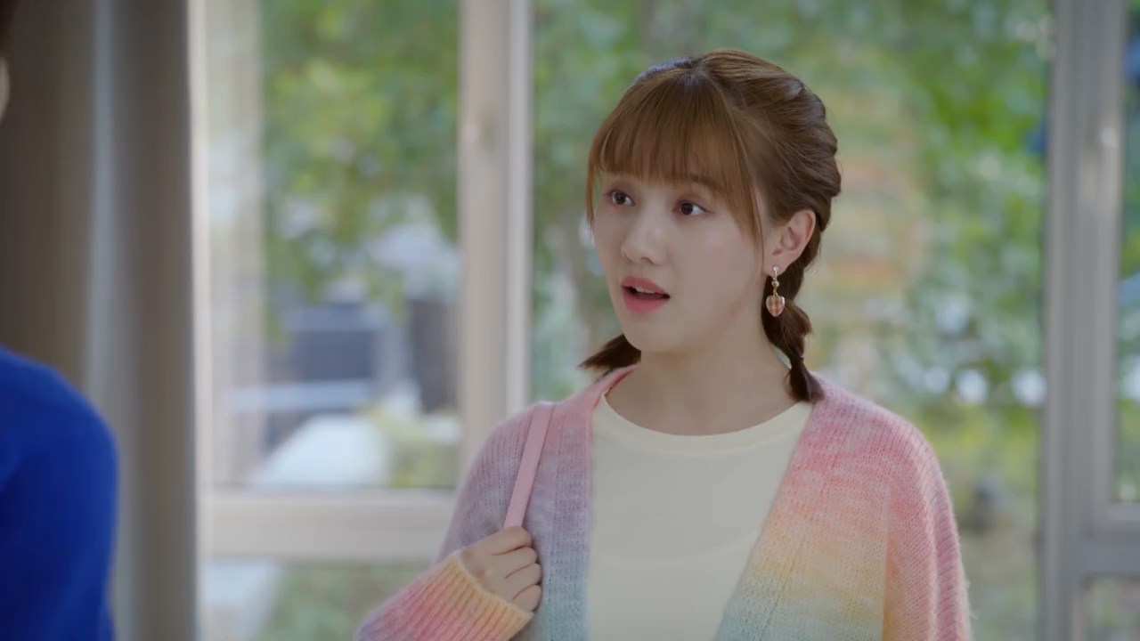 My Eyes Are Full of You Screenshot