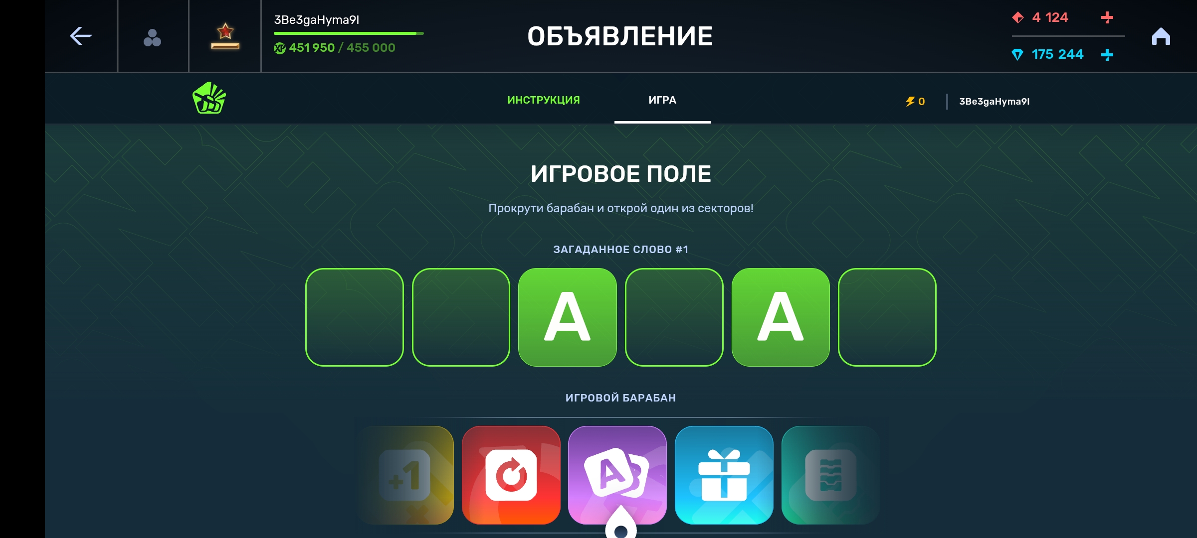 1000017776.jpg