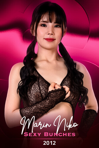 iStripper - Marin Niko - Sexy Bunches - 2025