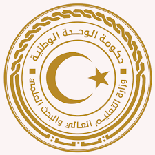 شعار 2