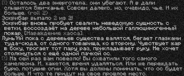 бой16