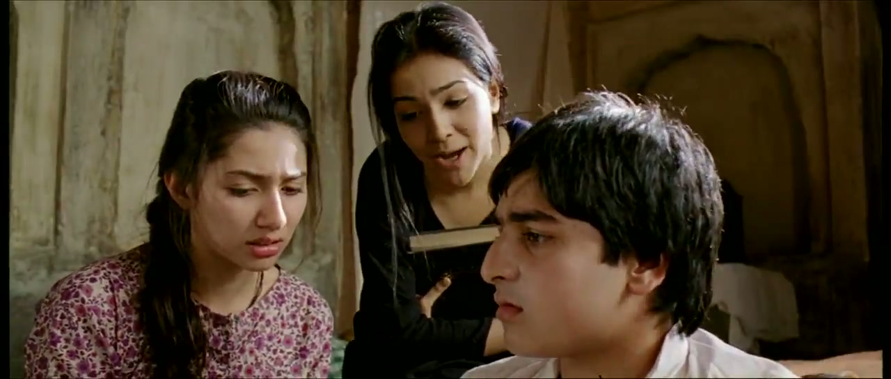Bol Screenshot