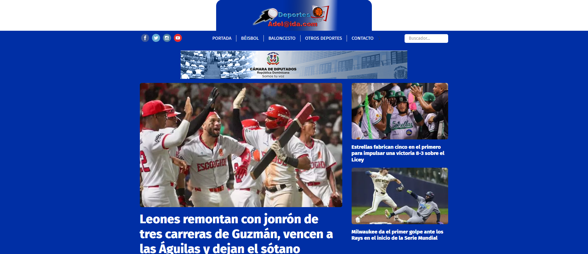 Сохранённый снимок deportesadelaida.com