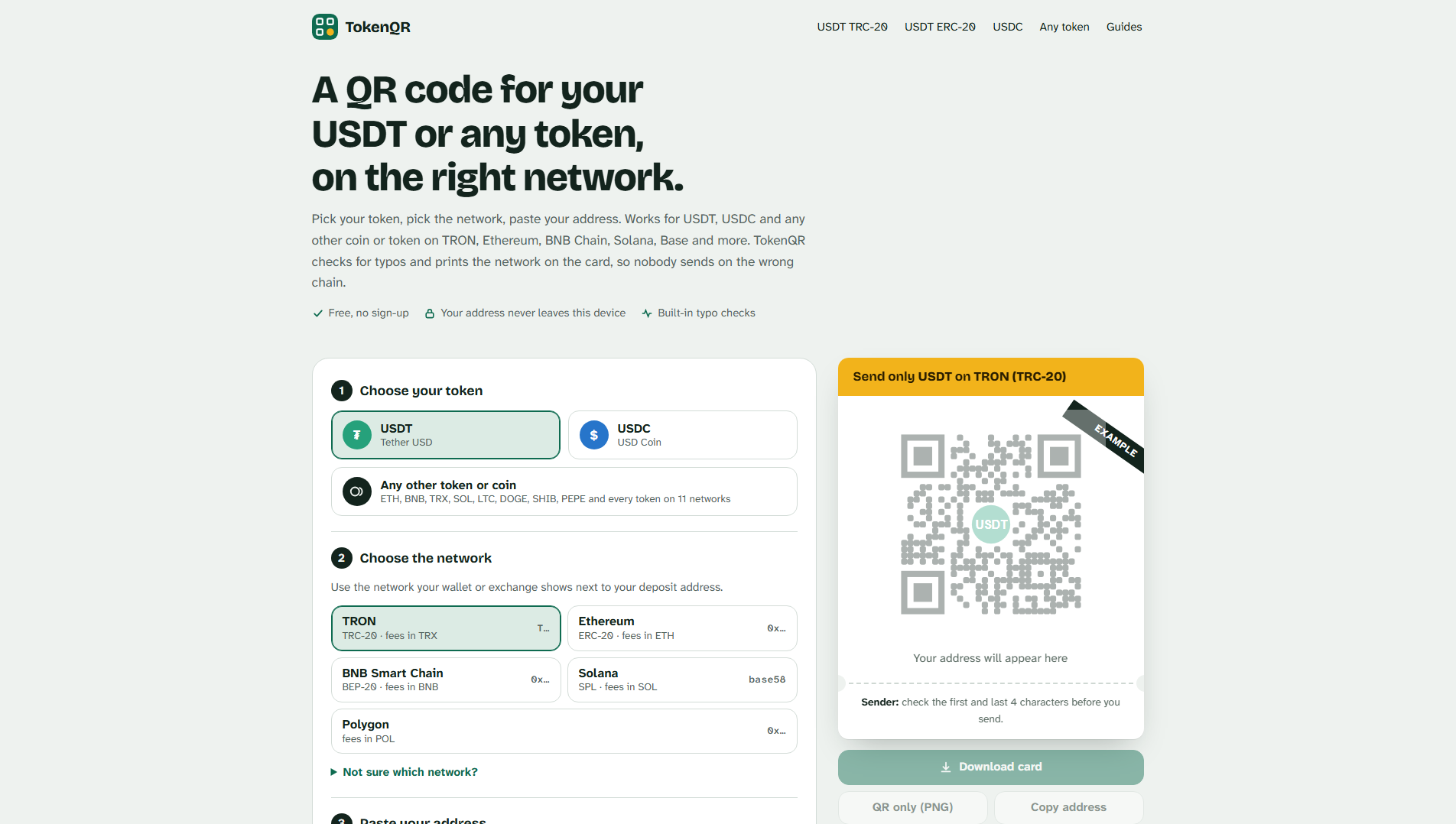 Сохранённый снимок tokenqrcode.com