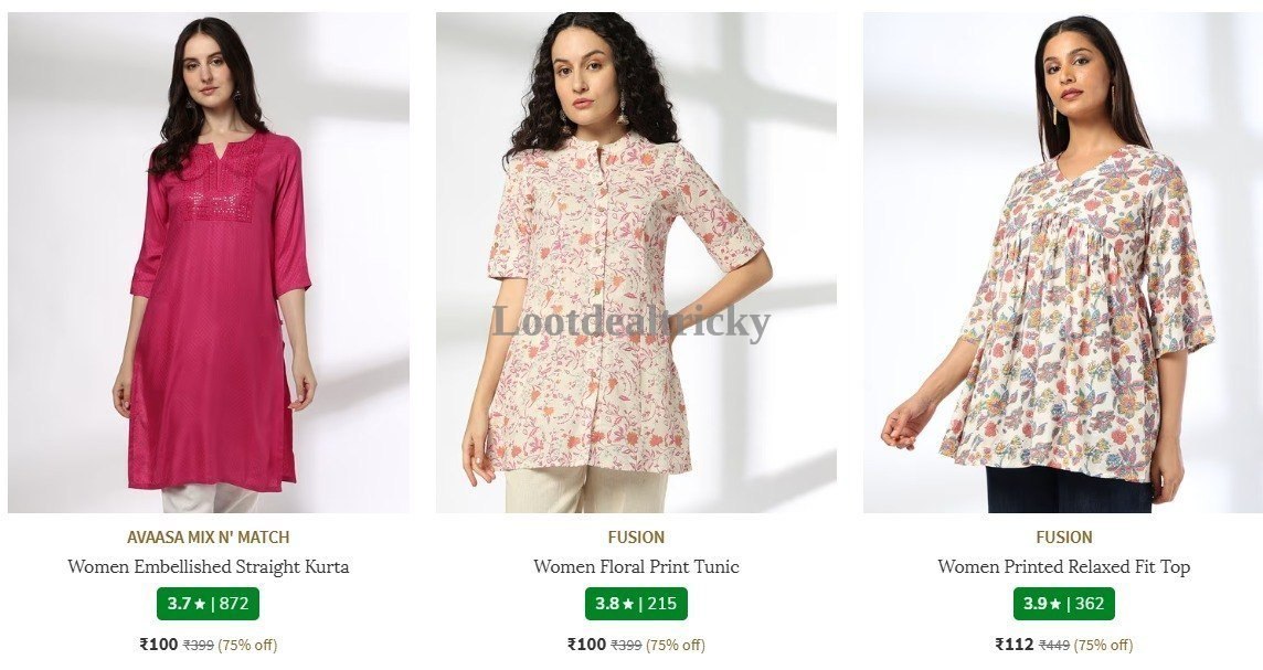Ajio Upto 75 Offer Image