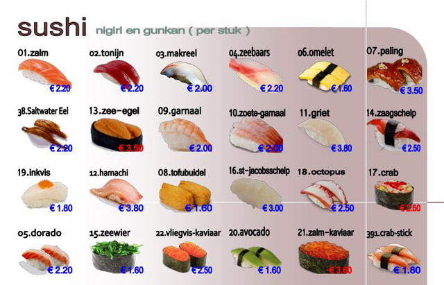 sushi.jpg