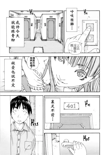 115