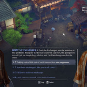 exp samurai2