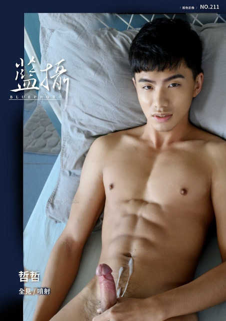 Blue Photo 211 1.jpg