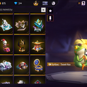 Screenshot (43)