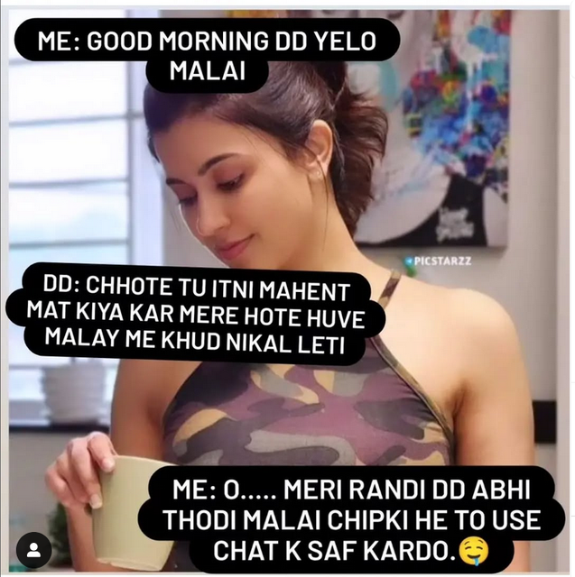 INCEST : Family Mein Pyar Romance or Sex