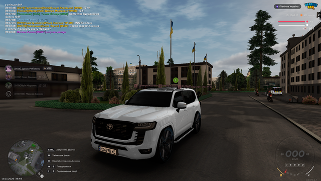 Знімок екрана (111).png