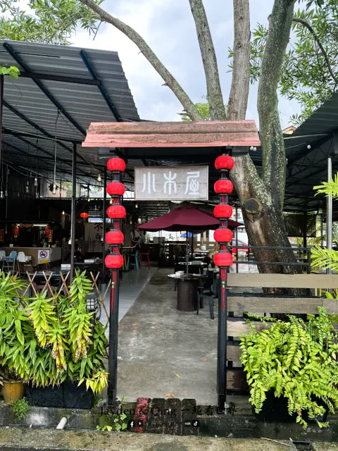 小木屋1.webp