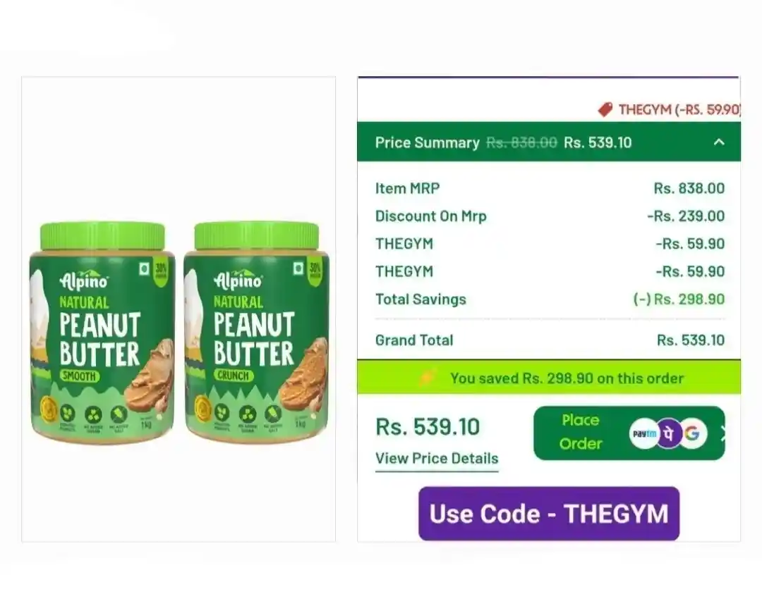 Alpino Peanut Butter Smooth Crunch Combo ₹539 with THEGYM coupon code