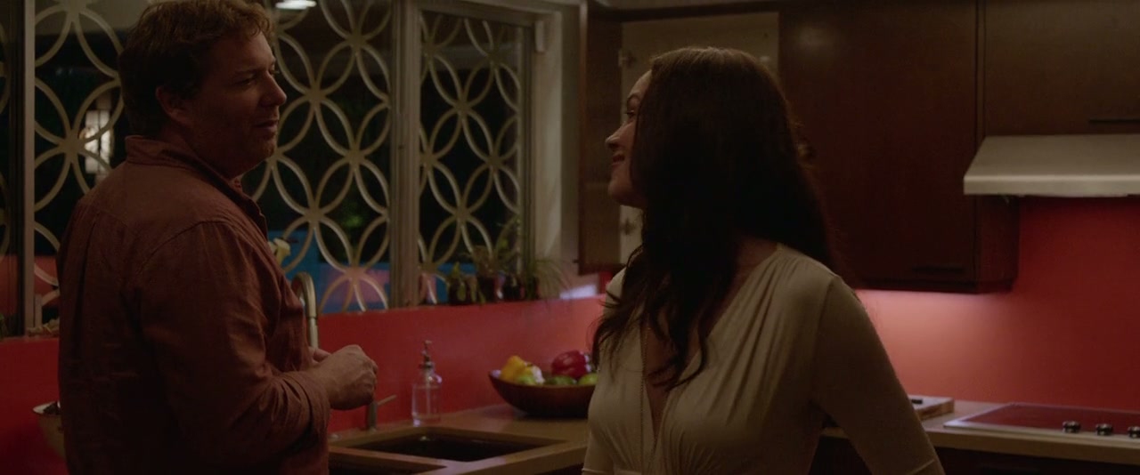 The Invitation Screenshot