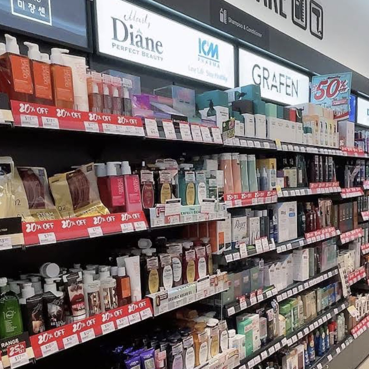 Watsons storefront at PLQ Mall